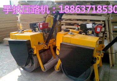 中国工程机械新锐 山东省鼑城机械设备公司大轮手扶压路机引领高效施工